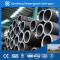 ASTM A106GR.B 1.5 inch sch10 seamless steel pipe